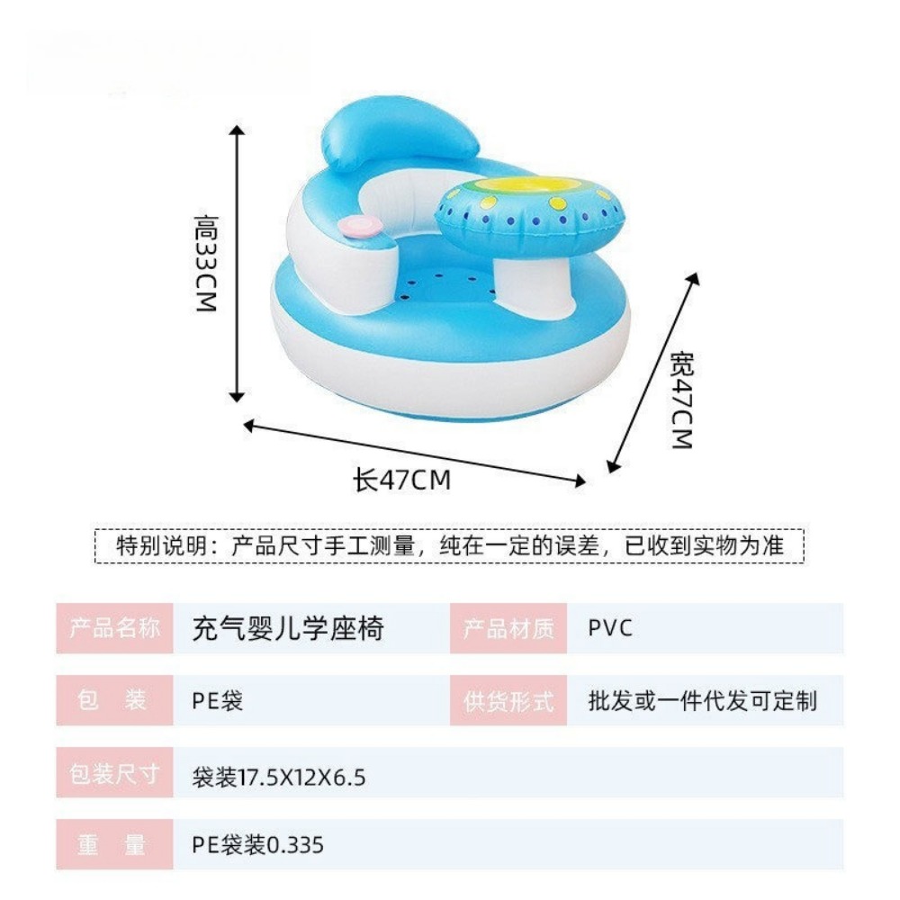 Portable Foldable Inflatable B - Baby Bath Tub Foldable 评论和价格