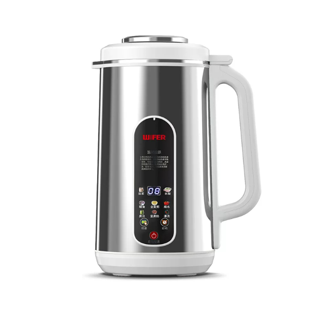 1.2L Stainless Steel Multifunc - Baby Food Maker Blender 评论和价格