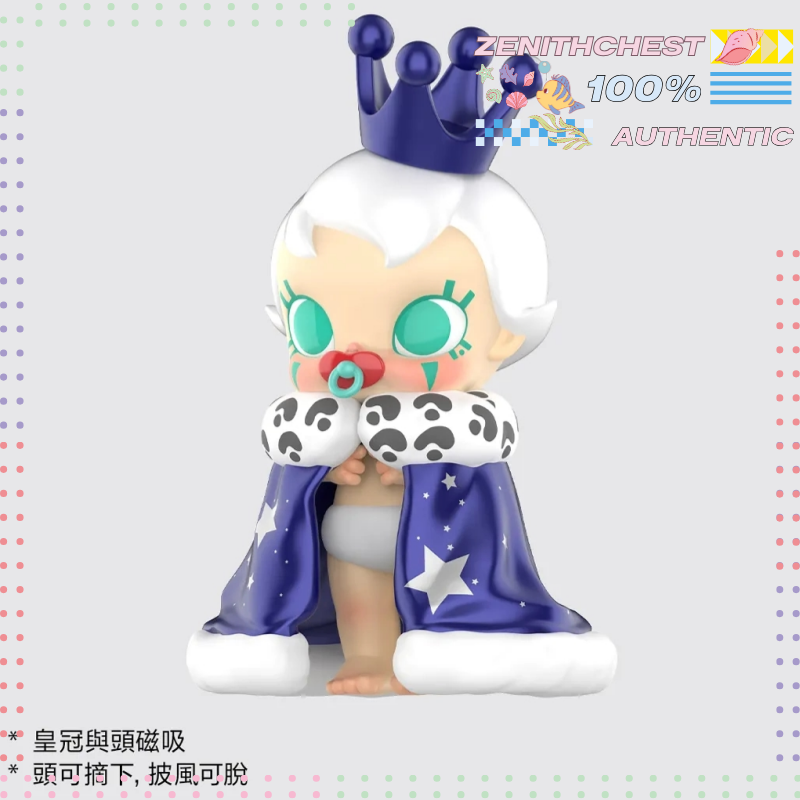 POP MART Baby Molly Starry Sky - Baby Products Hong Kong 评论和价格