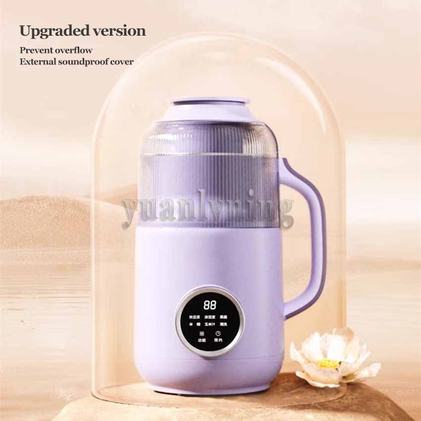 800ML Soybean Milk Maker 600W  - Baby Food Maker Blender 评论和价格