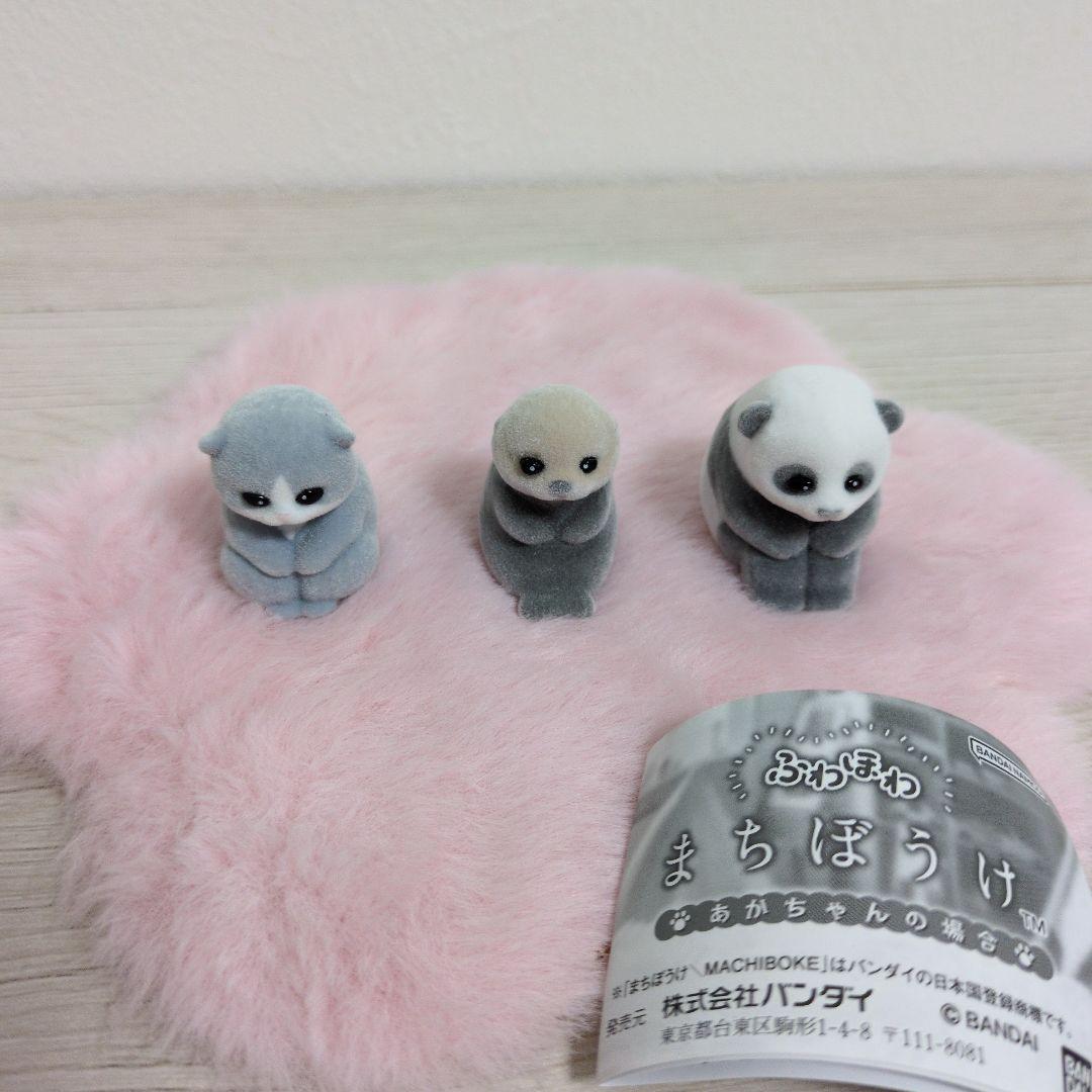 Original capsule toys cute Fuw - Baby Products In Japan 评论和价格