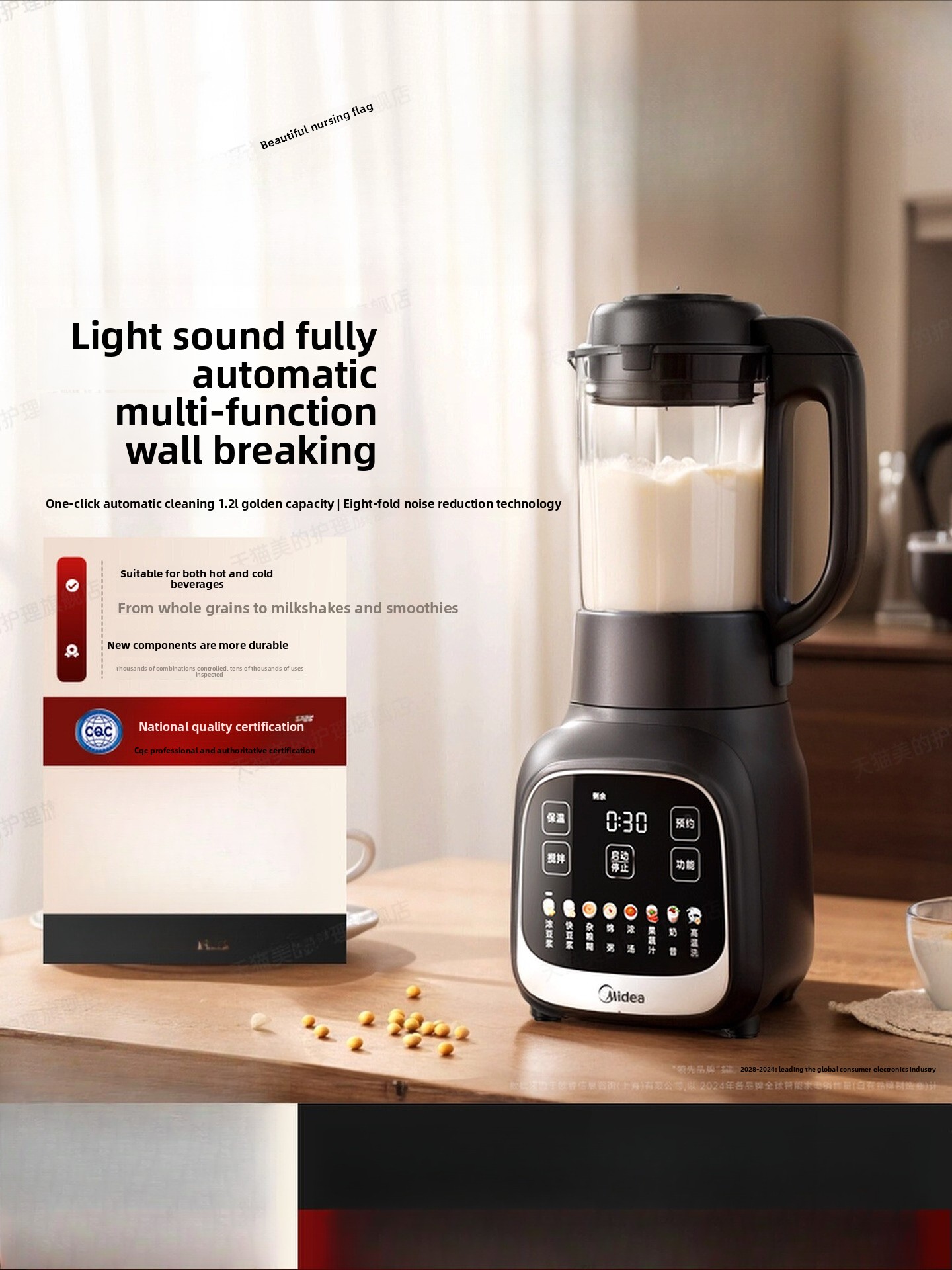 Home-use blender, filter-free  - Baby Food Maker Blender 评论和价格