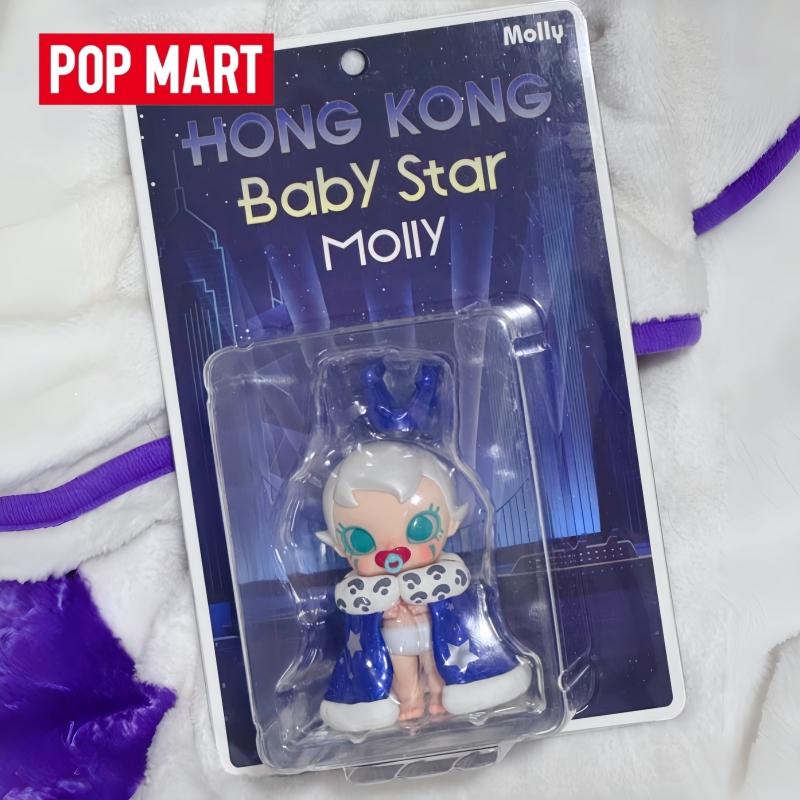 Genuine New Products Popmart B - Baby Products Hong Kong 评论和价格
