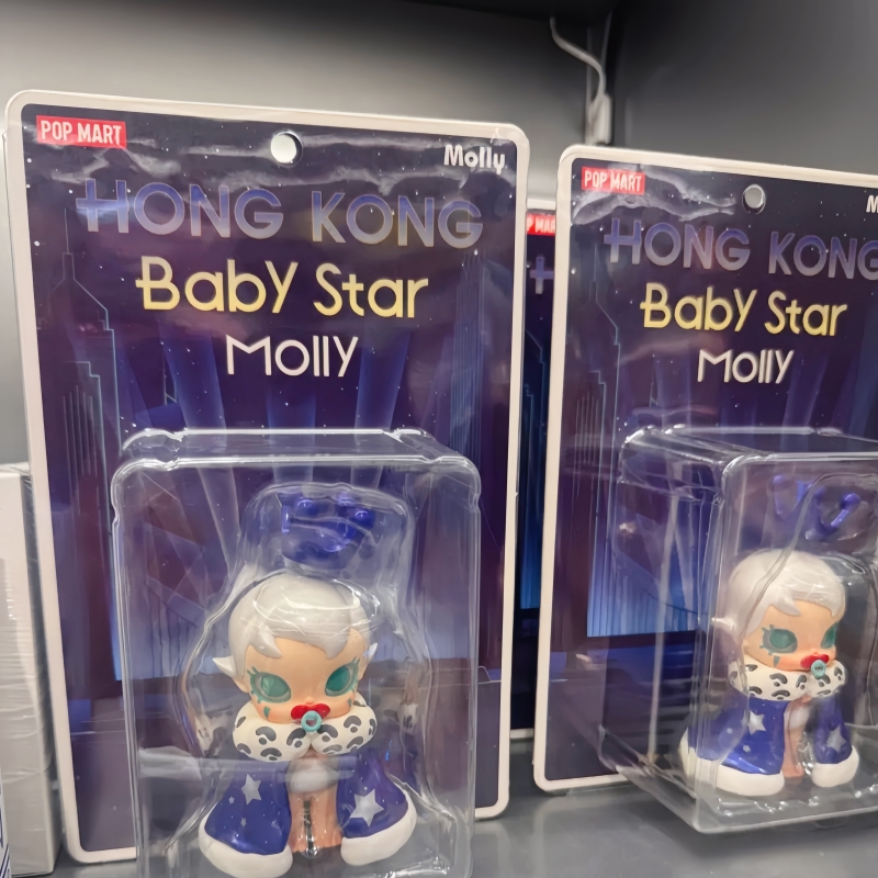 Genuine New Products Popmart B - Baby Products Hong Kong 评论和价格