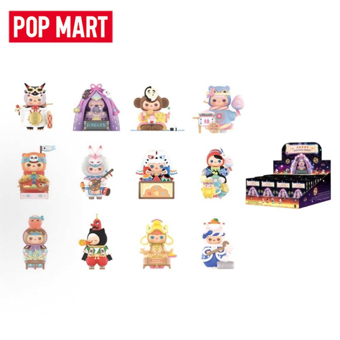 POP MART PUCKY Festival Babies - Baby Products Packaging 评论和价格