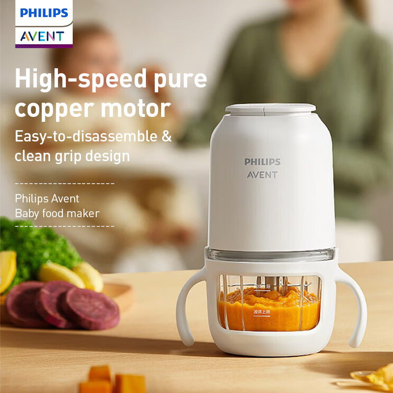 Philips Avent Baby Food Maker  - Baby Food Maker Blender 评论和价格
