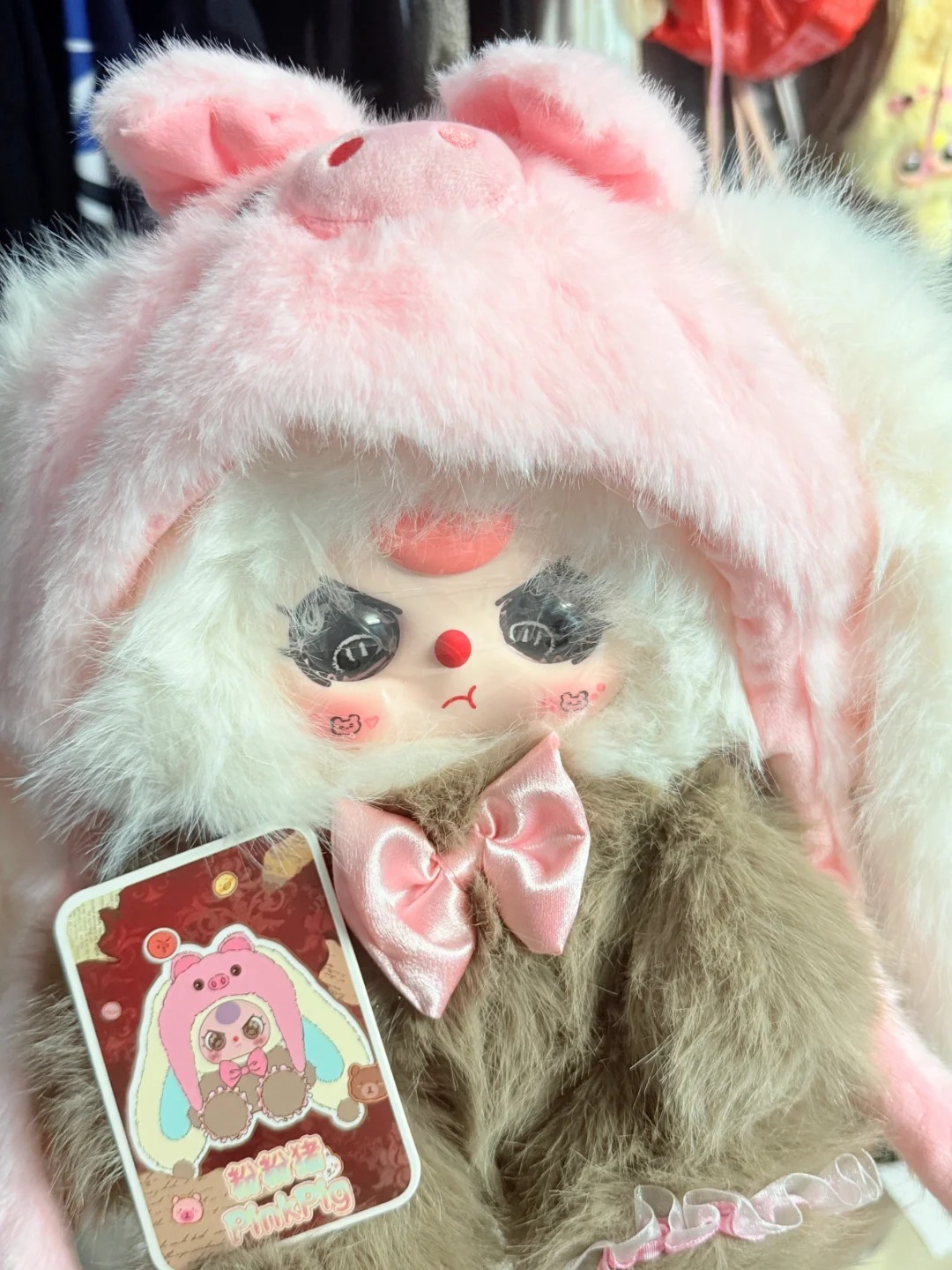 Baby Three Hat Rabbit 500 Size - Baby Products Packaging 评论和价格