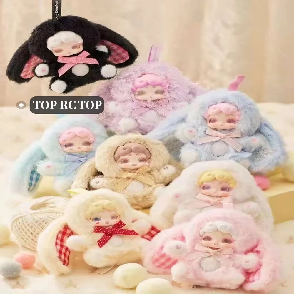 NEW Lucky Deer Nai 100% Genuin - Baby Products Packaging 评论和价格