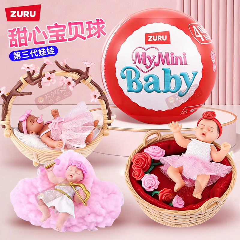 Zuru 5 Fivefold Surprise Egg F - Baby Products Packaging 评论和价格