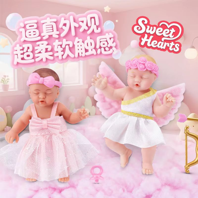 Zuru 5 Fivefold Surprise Egg F - Baby Products Packaging 评论和价格