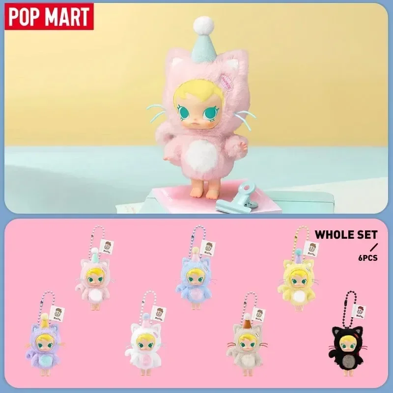POP MART Baby Molly Pocket Fri - Baby Products Packaging 评论和价格