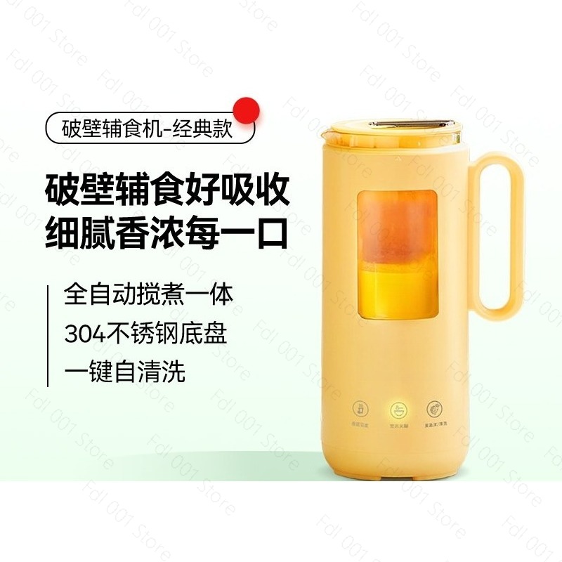 350ml Mini Electric Blender Au - Baby Food Maker Blender 评论和价格