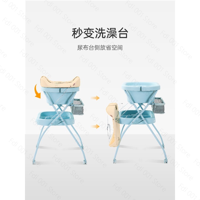 Baby Bath Tub & Changing Table - Baby Bath Tub Foldable 评论和价格