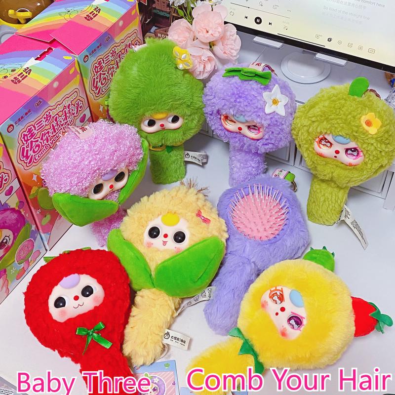 In Stock Baby Three Let Me Com - Baby Products Packaging 评论和价格