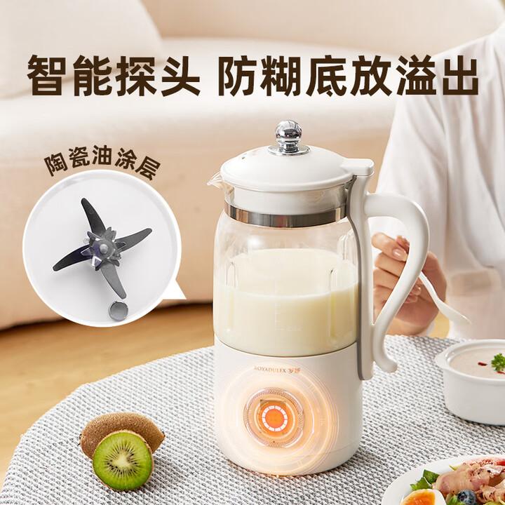 Soy milk maker, high-speed ble - Baby Food Maker Blender 评论和价格