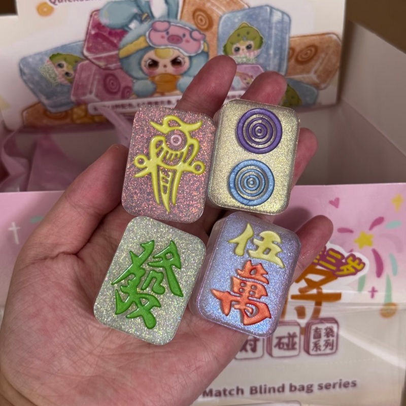 Authentic Baby Three Quicksand - Baby Products Packaging 评论和价格
