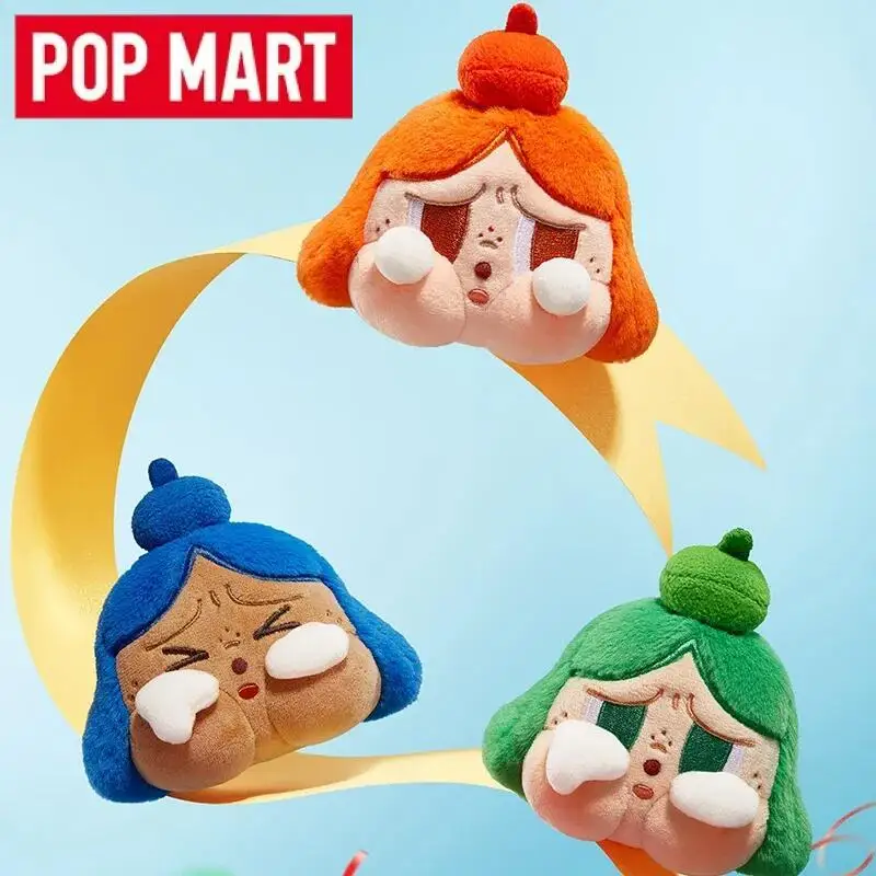 POP MART Crybaby Cheer Up, Bab - Baby Products Packaging 评论和价格