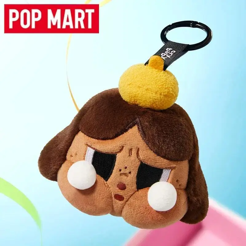 POP MART Crybaby Cheer Up, Bab - Baby Products Packaging 评论和价格