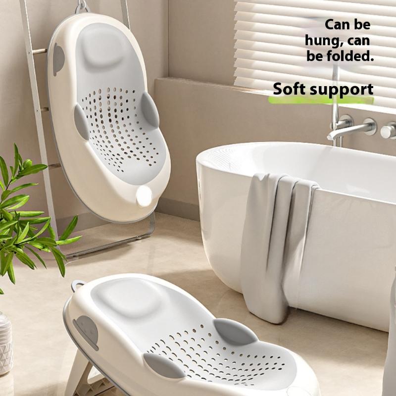 【Nice】1Pcs Newborn Shower Net  - Baby Bath Tub Foldable 评论和价格