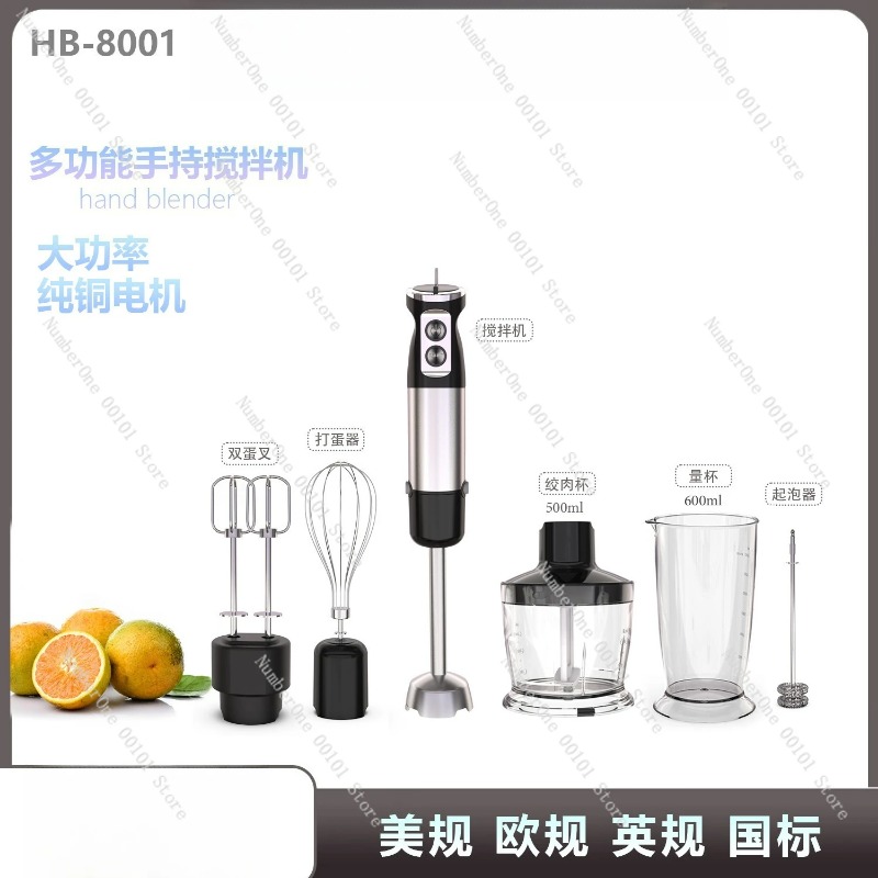 Multifunctional Handheld Elect - Baby Food Maker Blender 评论和价格