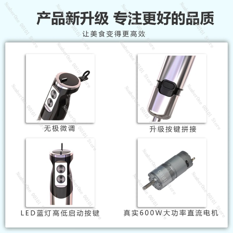 Multifunctional Handheld Elect - Baby Food Maker Blender 评论和价格