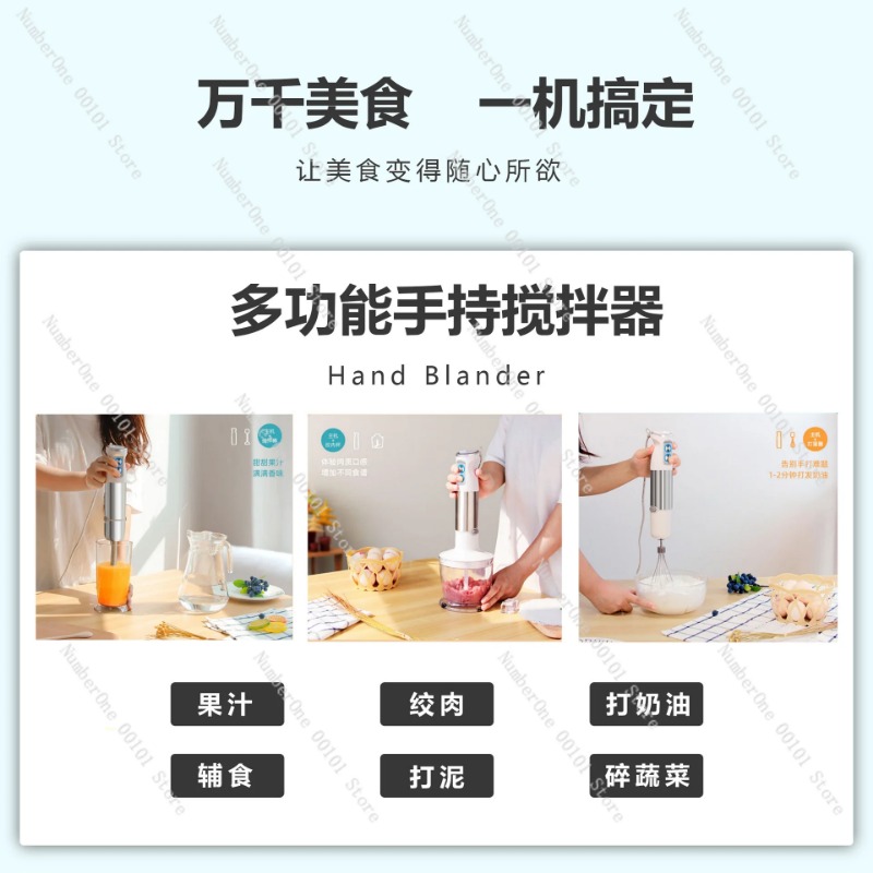 Multifunctional Handheld Elect - Baby Food Maker Blender 评论和价格