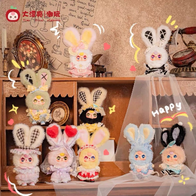 Baby Three Lolita'S Dream Mini - Baby Products Packaging 评论和价格