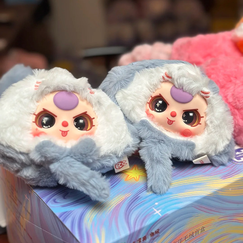 Baby Three Romantic Ocean Blin - Baby Products Packaging 评论和价格