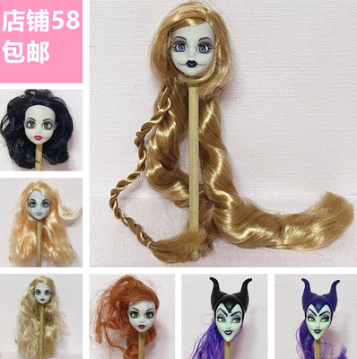 original 1/6 doll of girl acce - Baby Products Unique 评论和价格