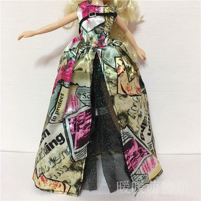 original 1/6 doll of girl acce - Baby Products Unique 评论和价格