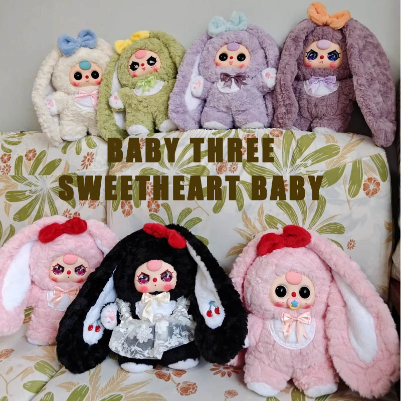 Authentic Baby Three 400% V4 S - Baby Products Packaging 评论和价格